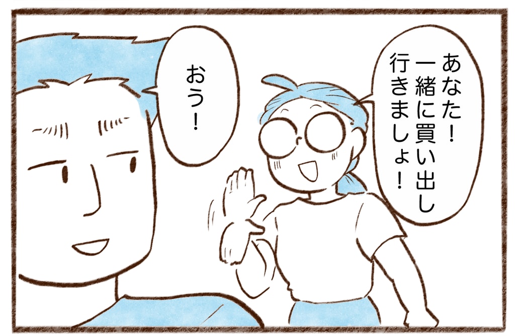 漫画