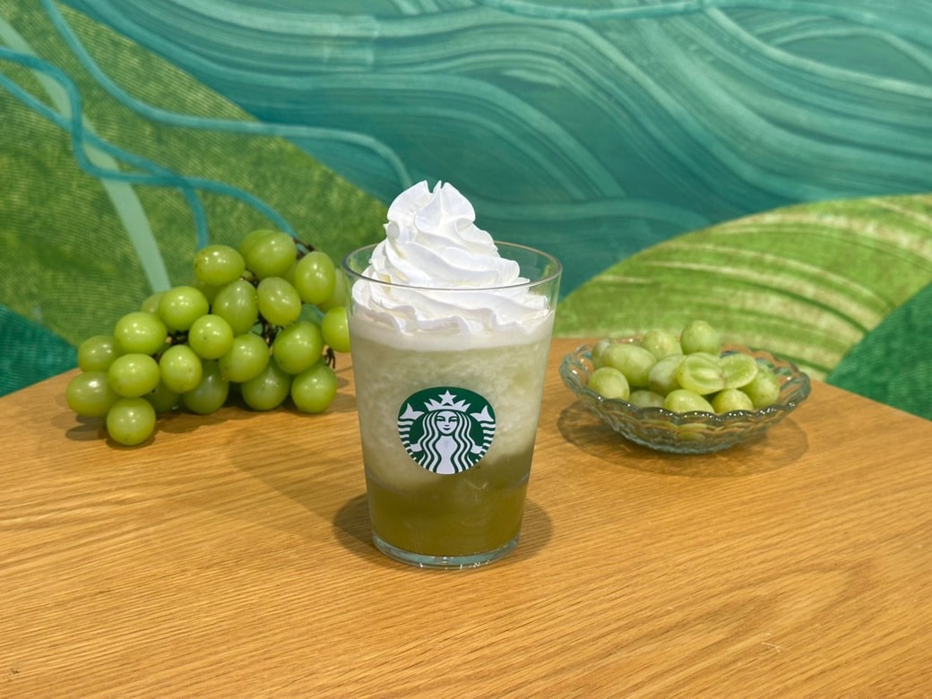 グラン マスカット フラペチーノ®