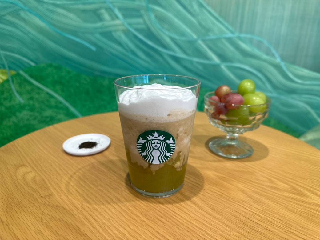 マスカット アールグレイ フローズン ティー