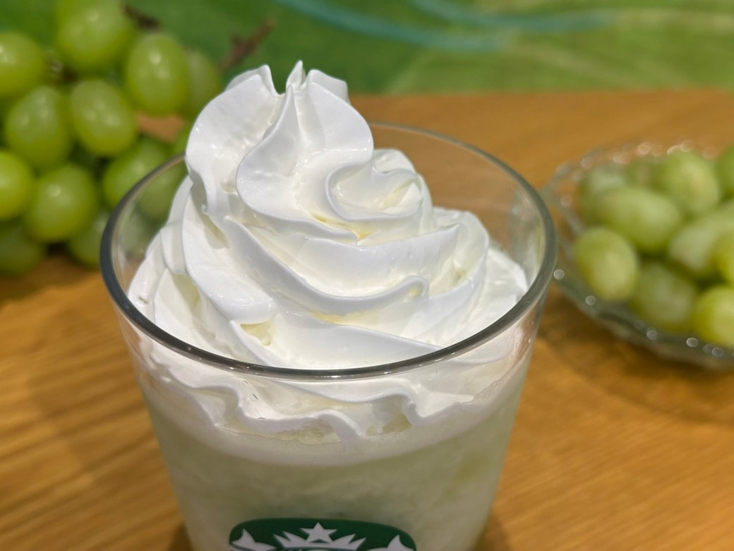 グラン マスカット フラペチーノ®
