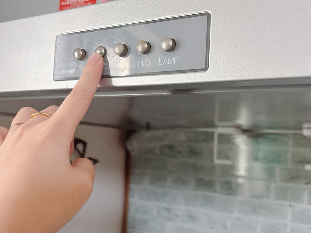 換気扇のスイッチ