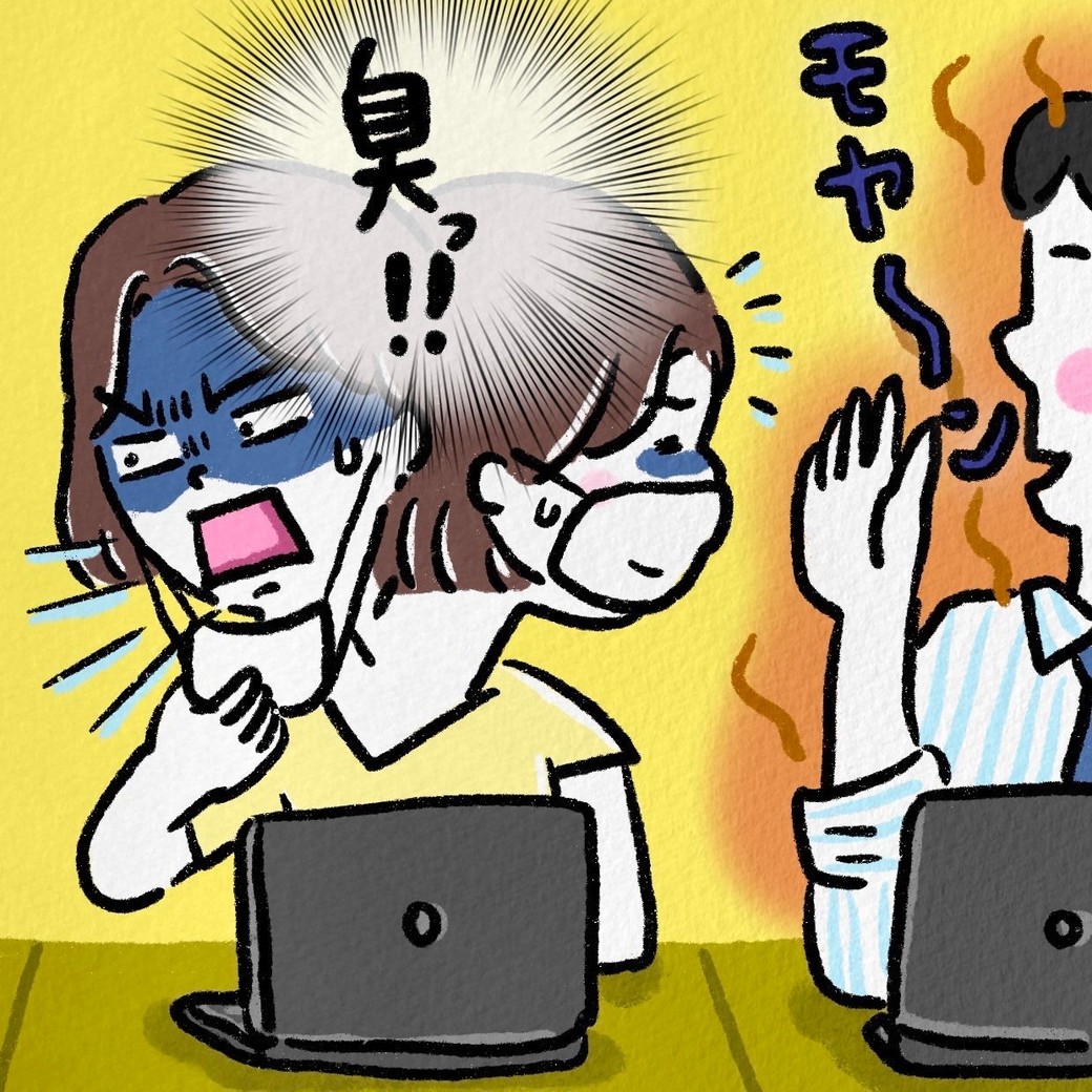 隣の席の人の体臭が臭うイラスト