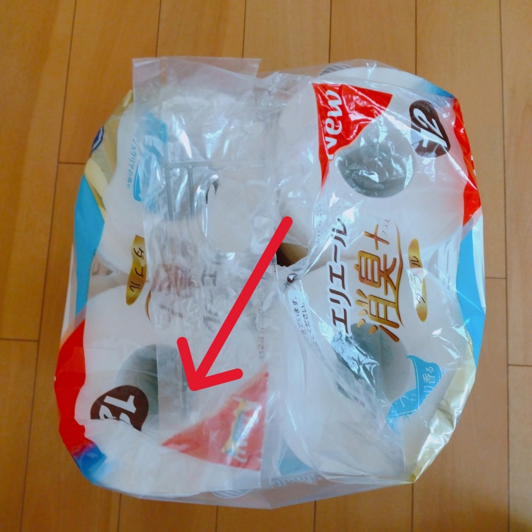 トイレットペーパーのパッケージ