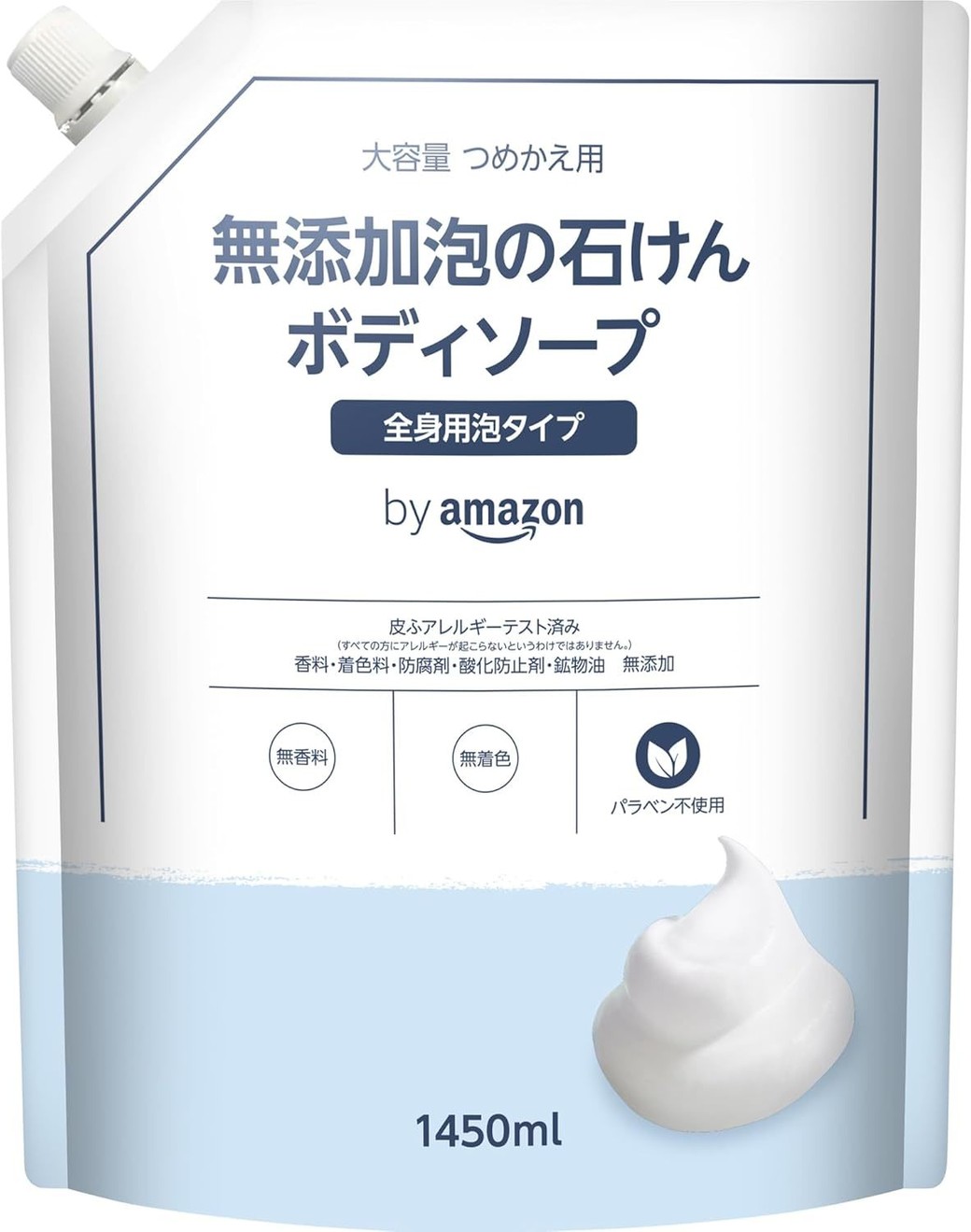 by Amazon