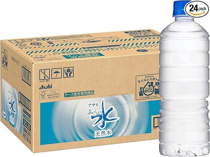 アマプラドリンク３