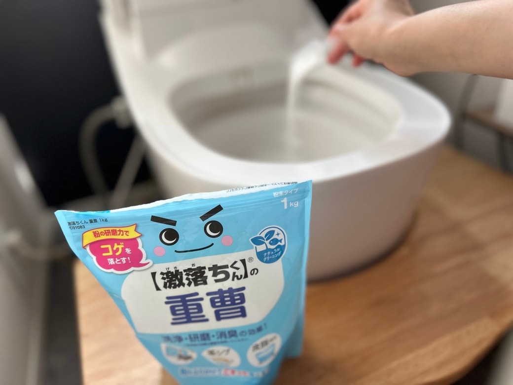 サンプルイメージ