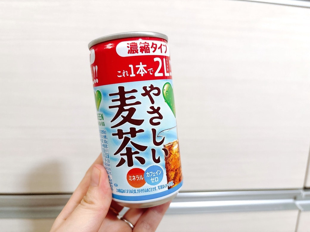 麦茶の濃縮缶