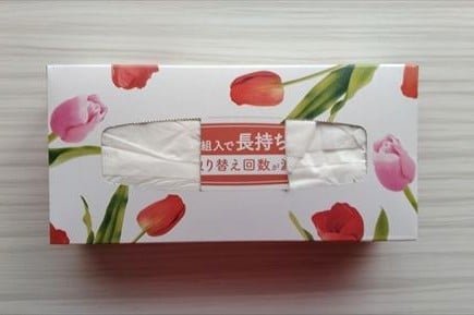 切り取る