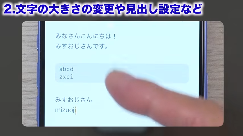 等幅フォントで表示される