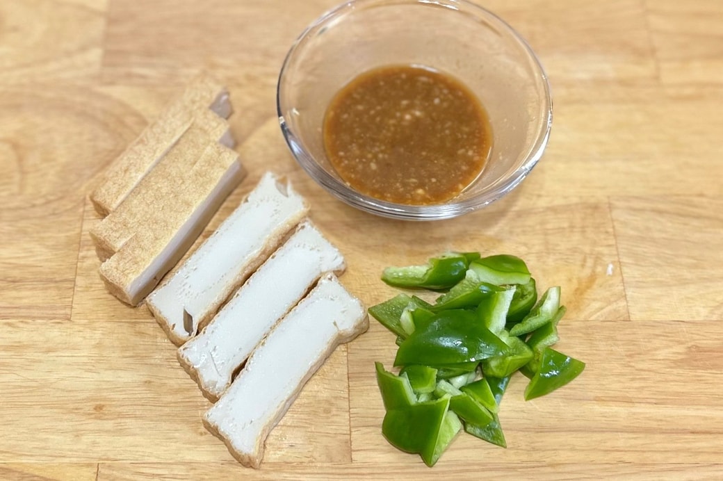 材料