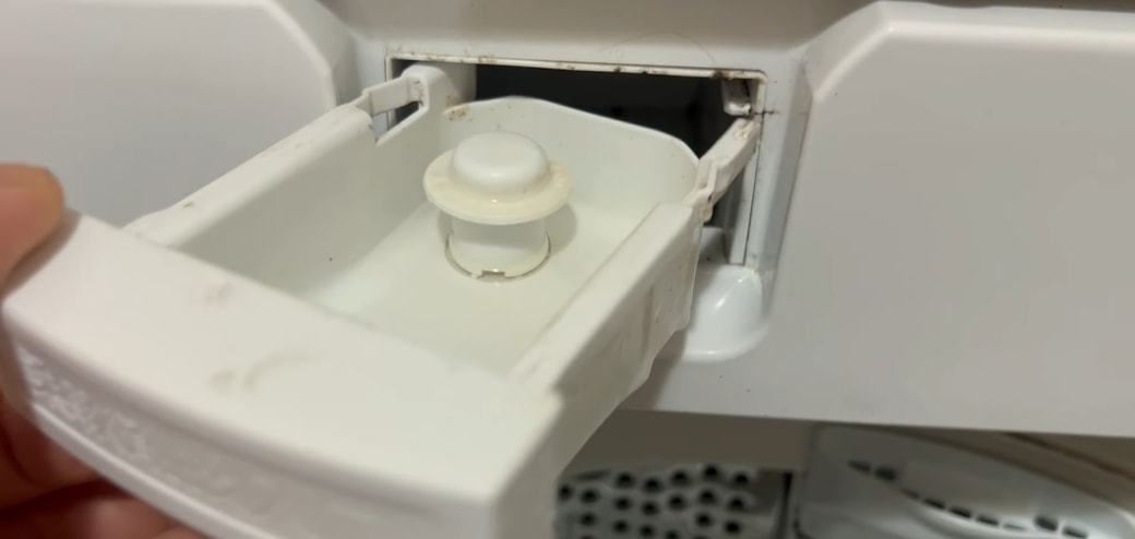 洗濯機の柔軟剤投入口