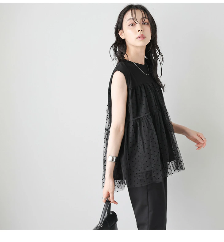 AMELY（エメリー）