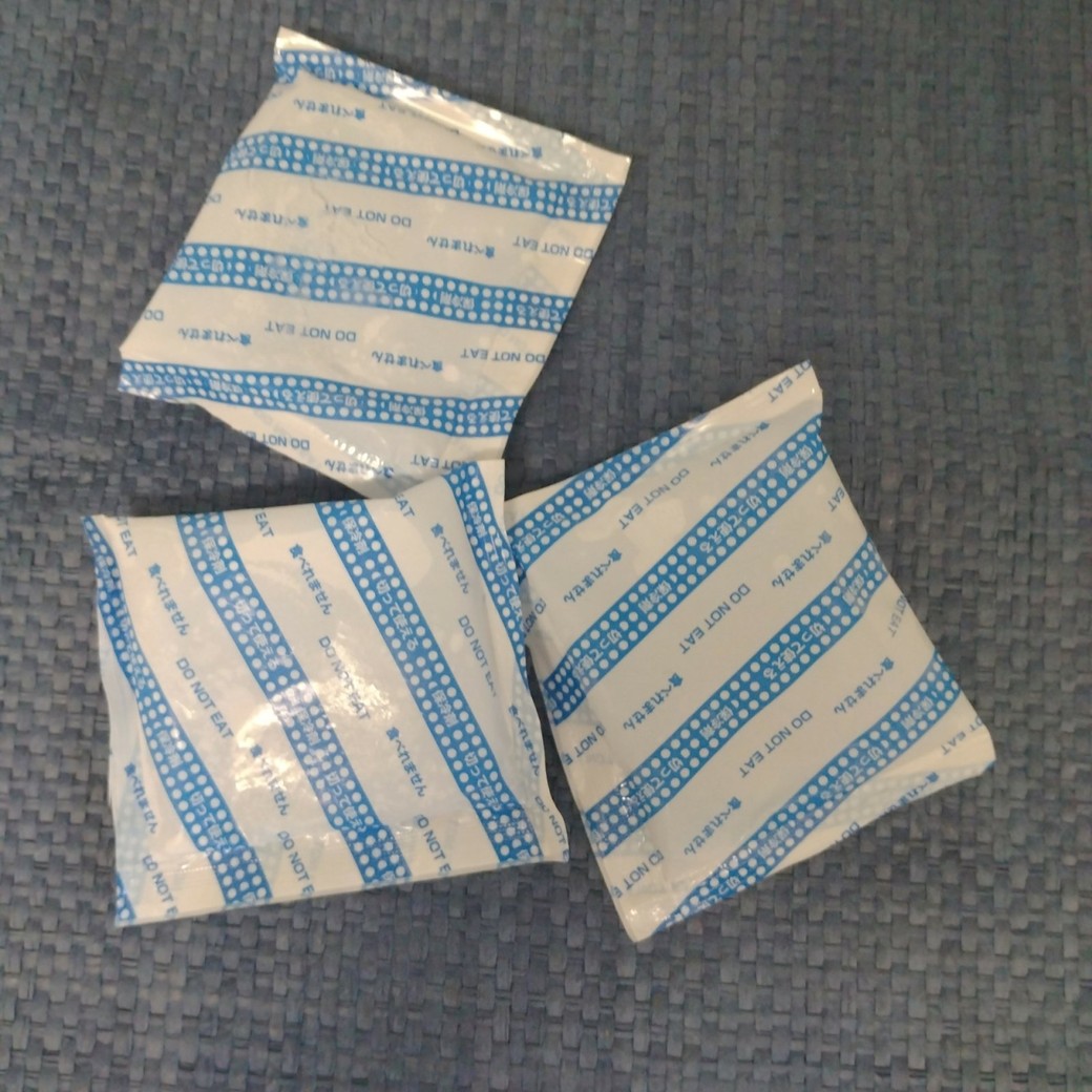 3つの保冷剤