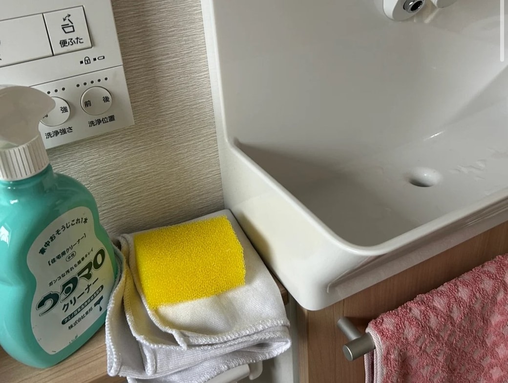 サンプルイメージ