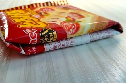 「袋の口の部分」を上下内側に折り込むだけ！