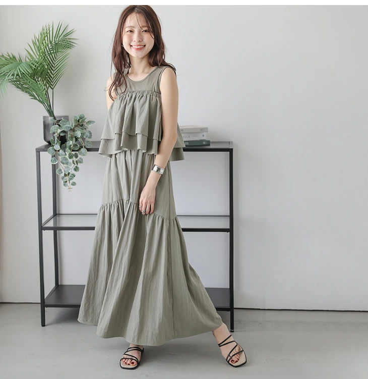 AMELY（エメリー）