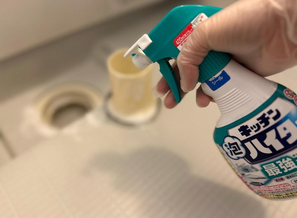サンプルイメージ
