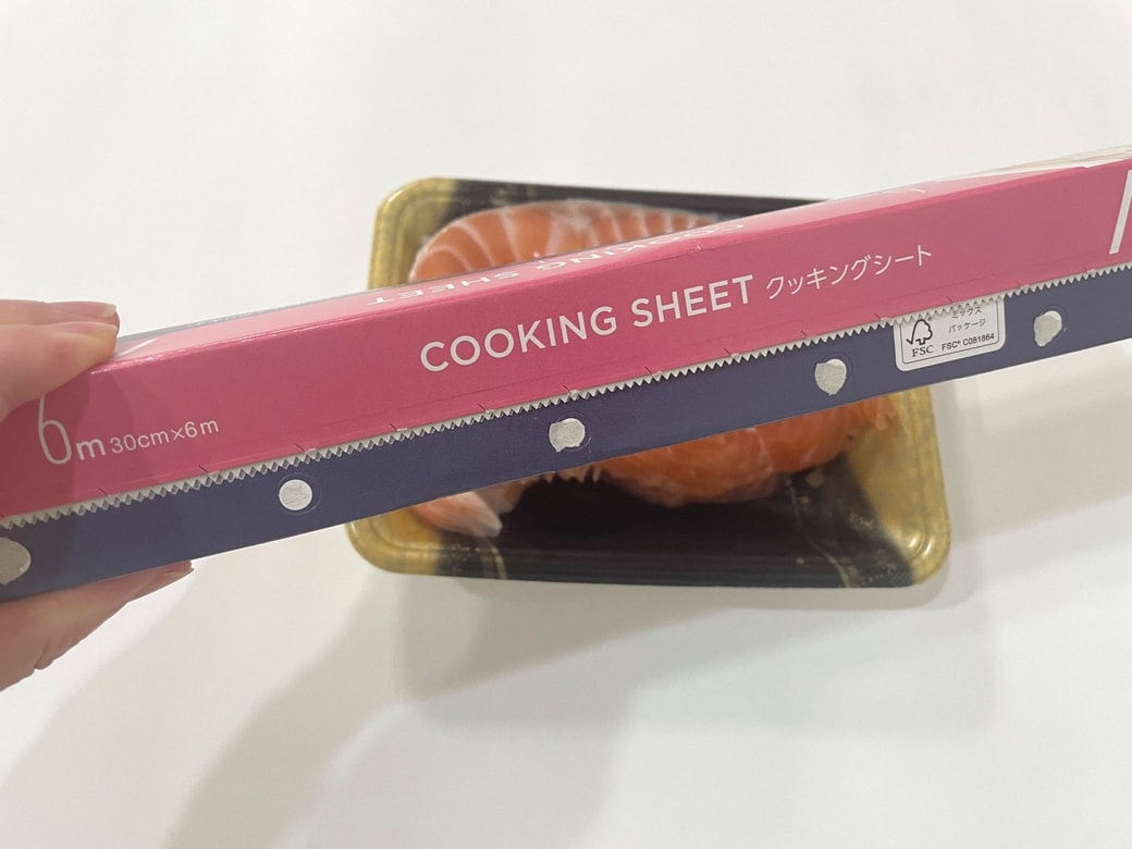 クッキングシートは「魚の切り身の冷凍」に便利
