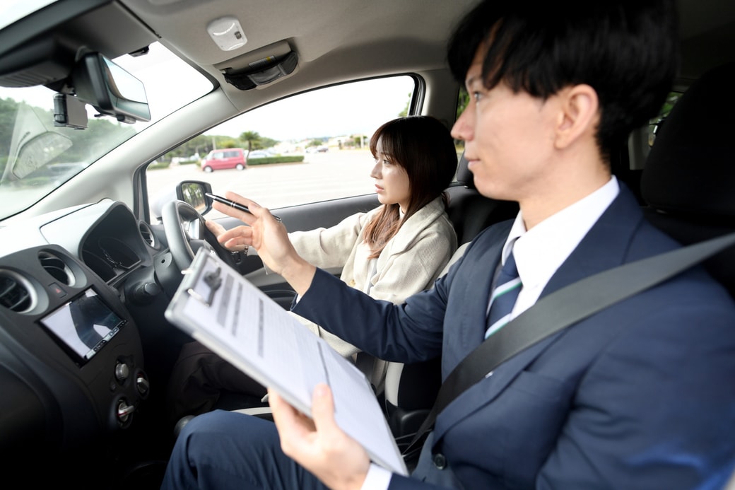 自動車教習所