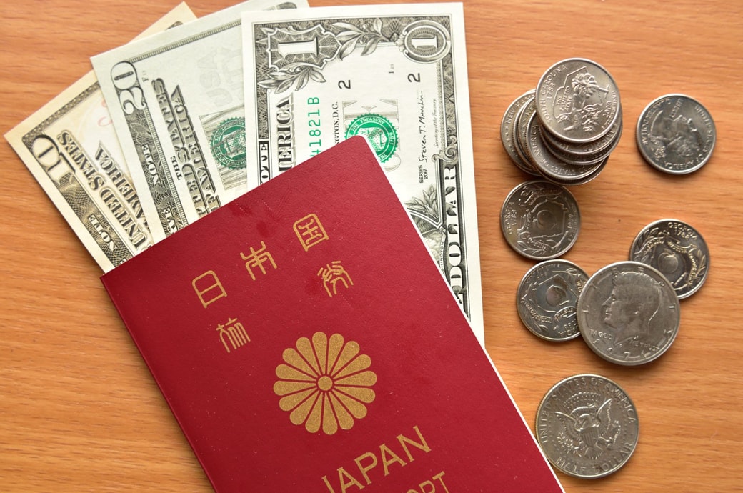 両替