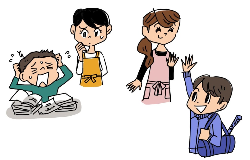 中学生