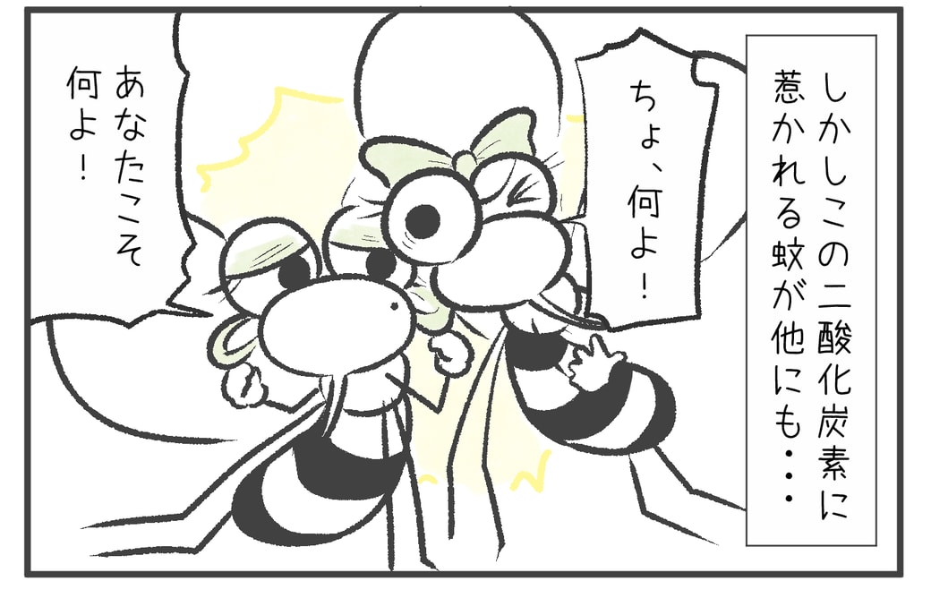 漫画