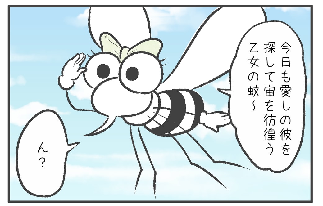 漫画