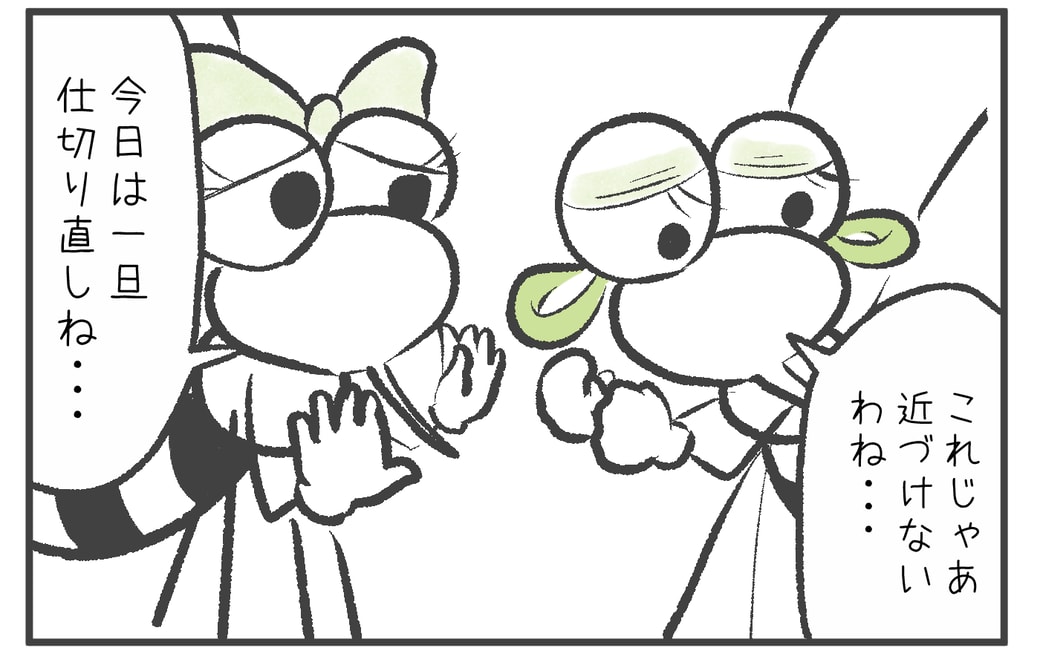漫画