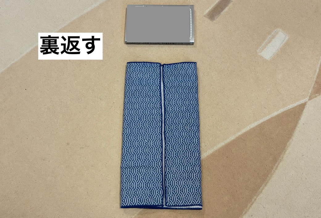 手ぬぐい