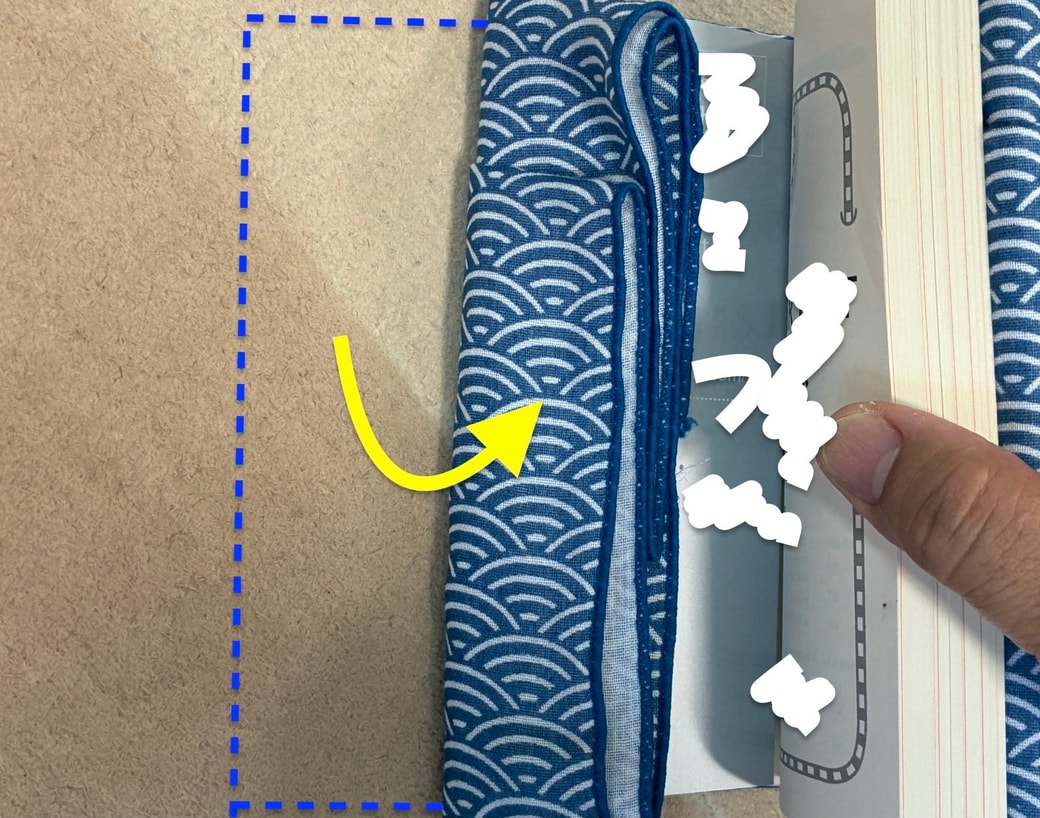 手ぬぐい