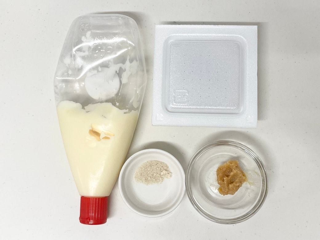 納豆味噌マヨ