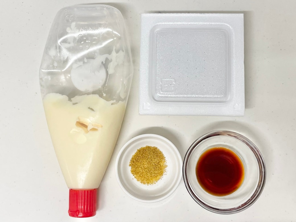 納豆カレーマヨ