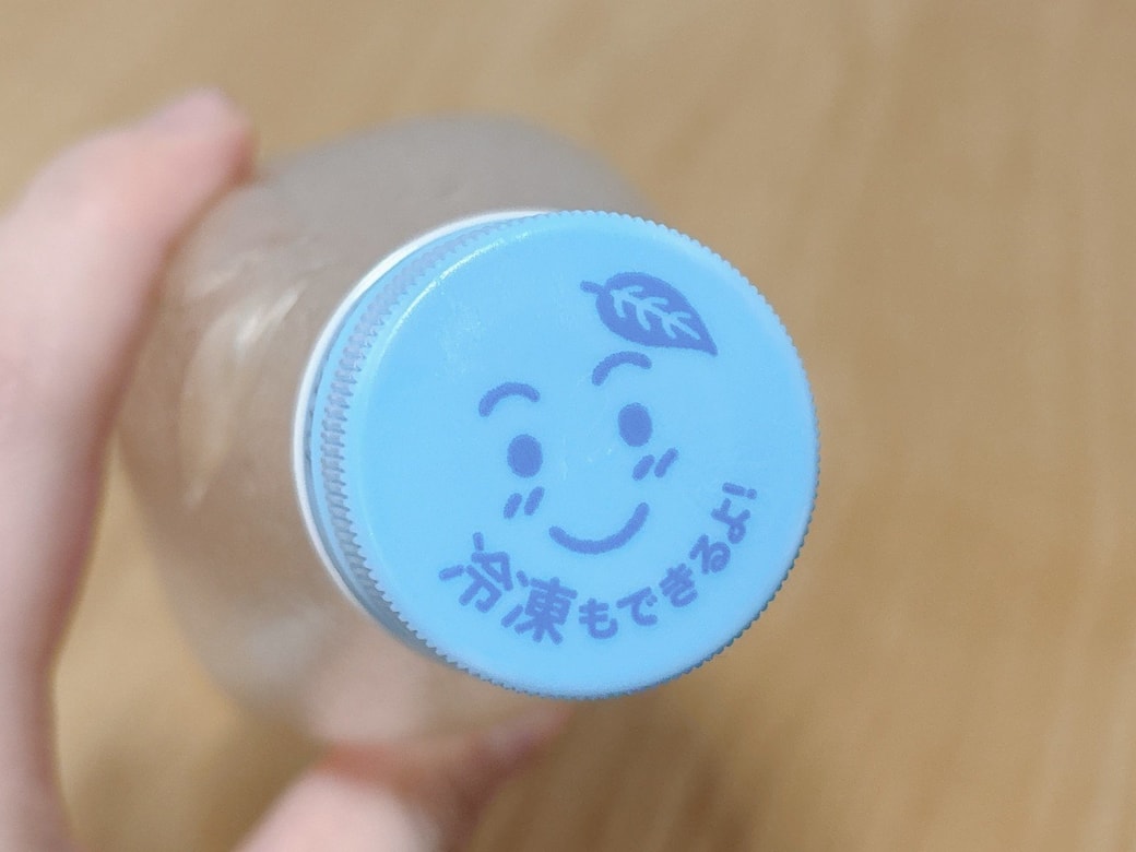 冷凍できるペットボトルの印