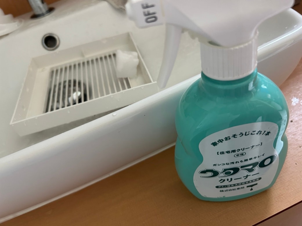 サンプルイメージ