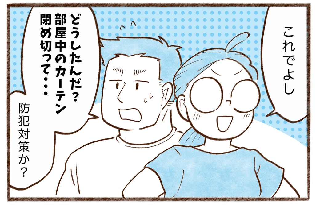 漫画