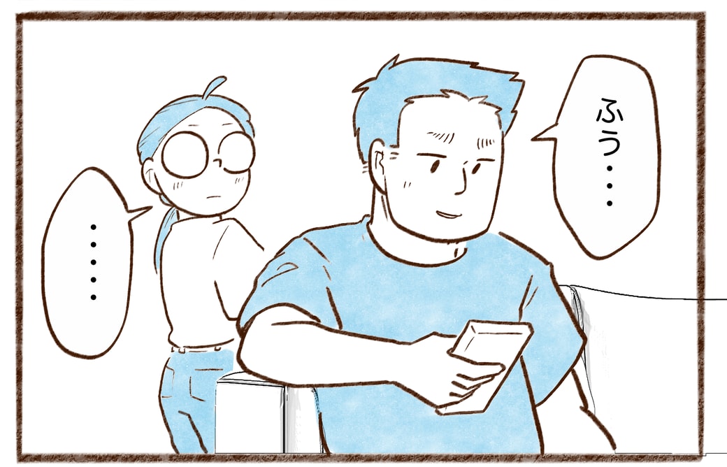 漫画