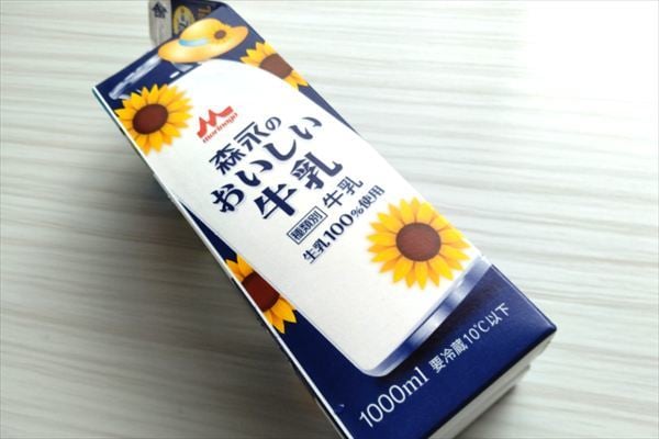 牛乳パック
