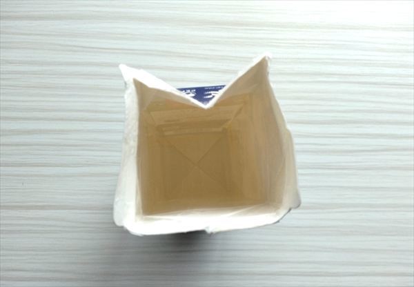 天面を開く。