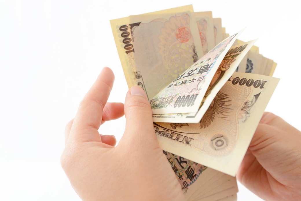 現金