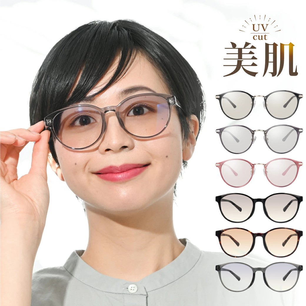 MEGANE＋PLUS