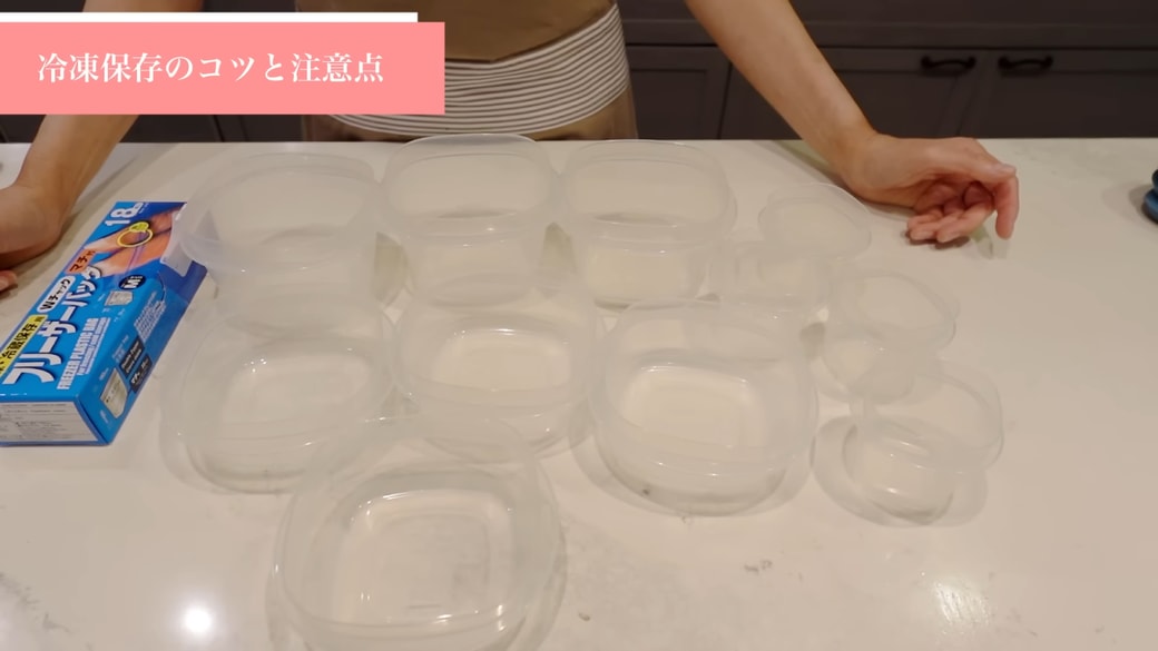 食品保存袋