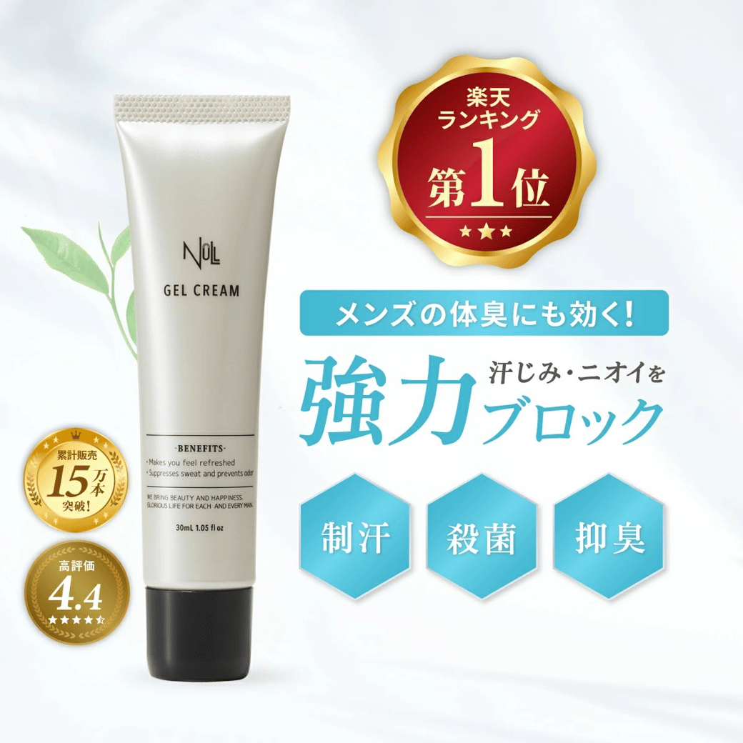サンプルイメージ
