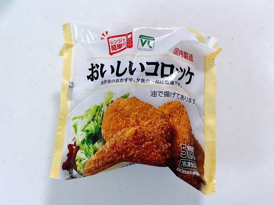 電子レンジで温めるだけのコロッケ