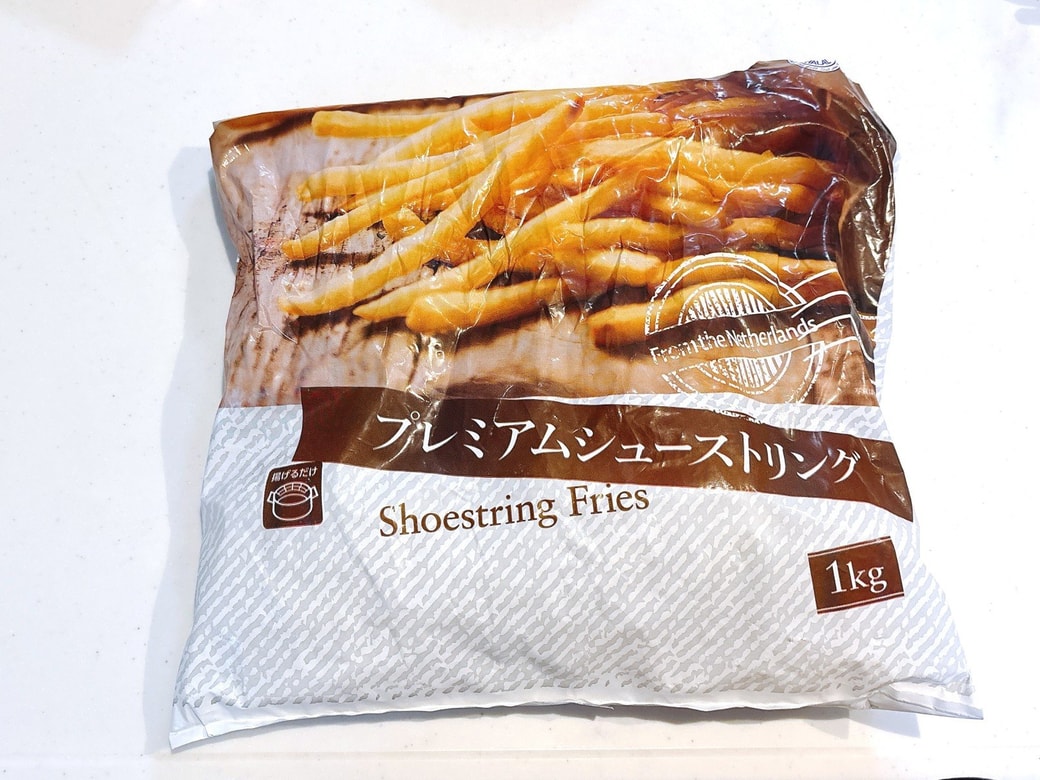 1kg入りの業務用フライドポテト