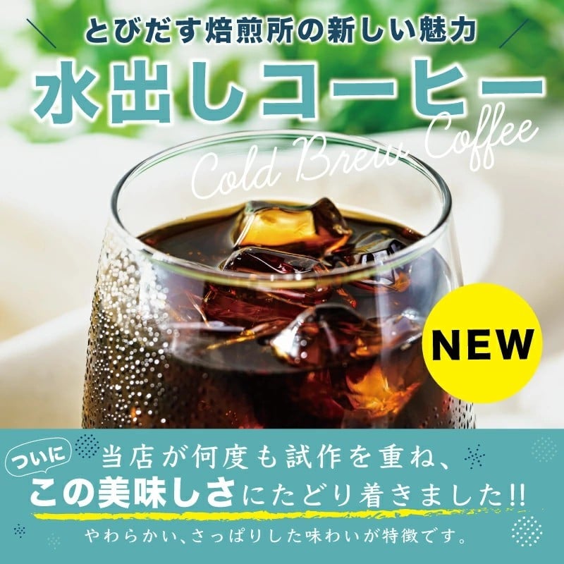 夏ギフト３