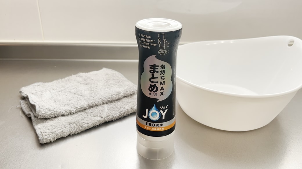 掃除に使うもの一覧