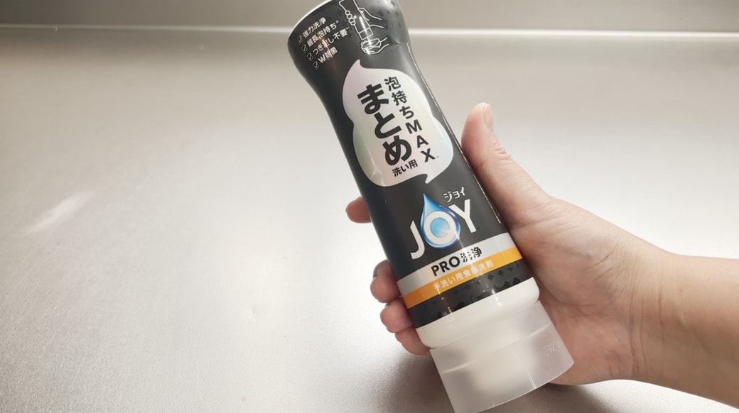 食器用洗剤