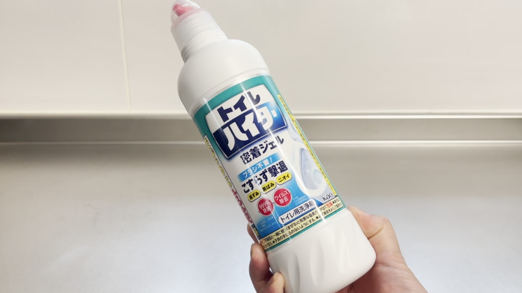 トイレハイター