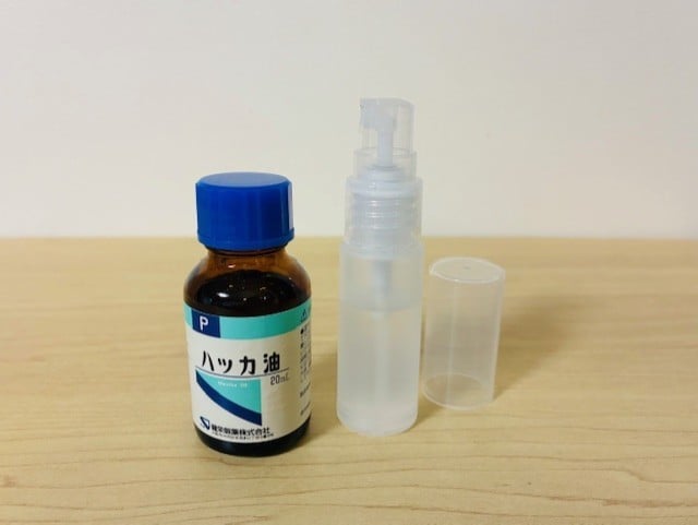 ミント
