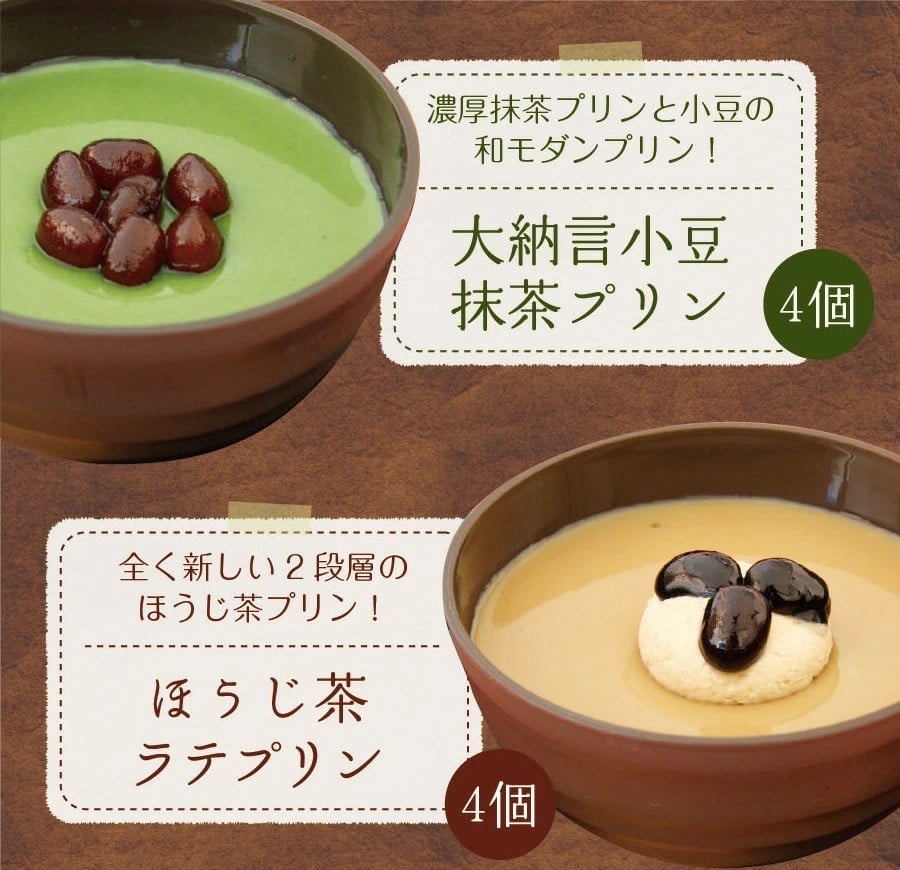 手土産１
